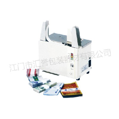 HY-200，HY-300(捆緊力可根據(jù)包裝物大小調(diào)節(jié))
